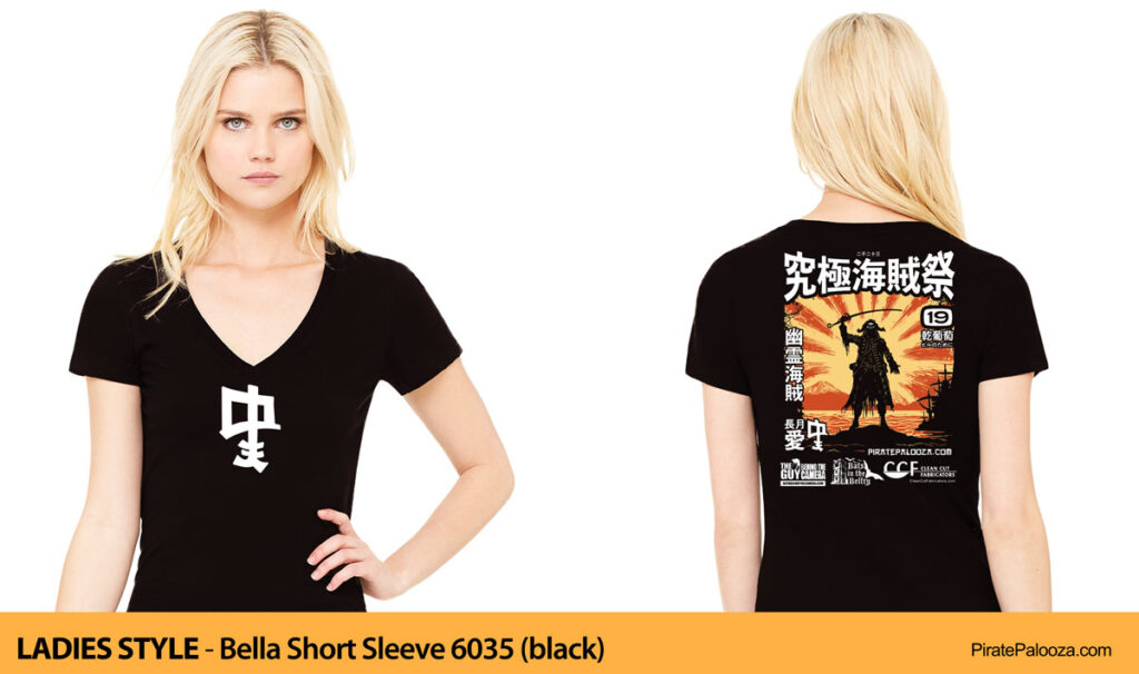 Ladies Style Hanes Short Sleeve - Japanese Ghost Pirate shirt design